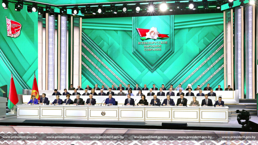 Судьей Верховного Суда — по решению ВНС на втором заседании избрана Мария Лишкевич