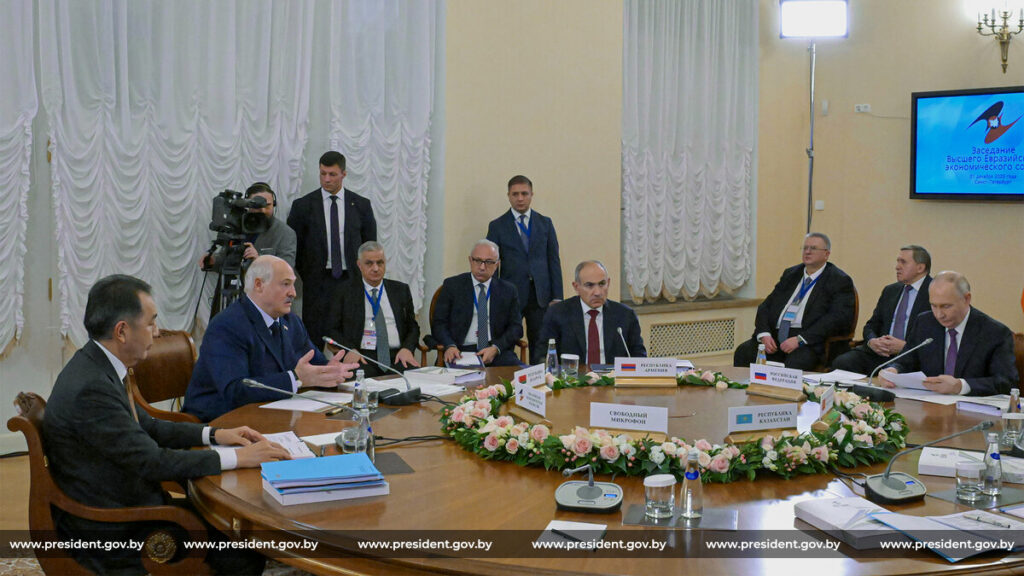Лукашенко обозначил ключевые направления работы ЕАЭС на ближайшую пятилетку