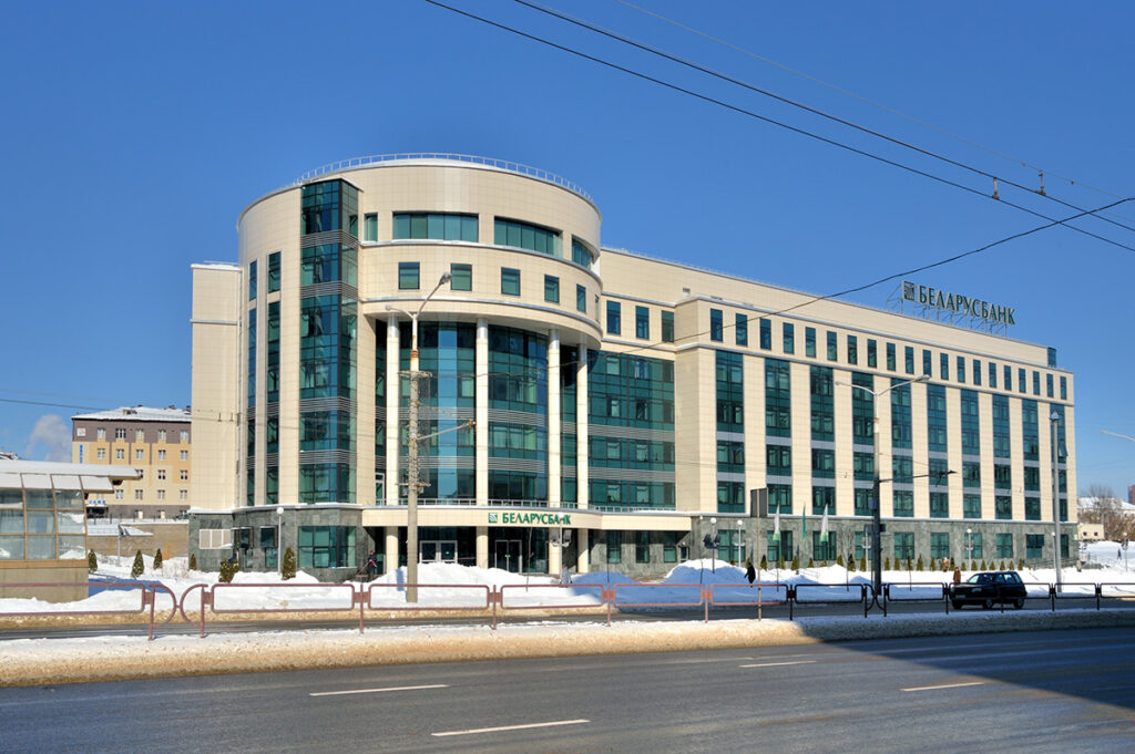 Беларусбанк предупредил о работе сервисов в новогодние праздники