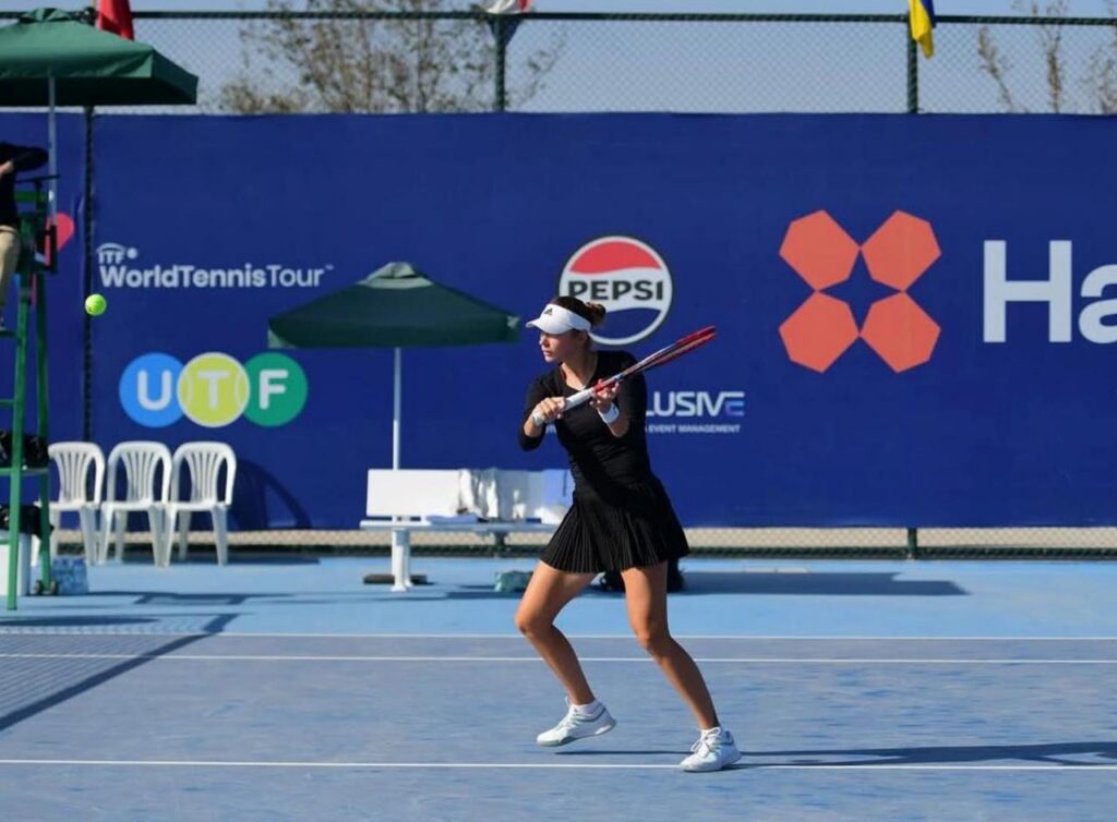 Хомутянская