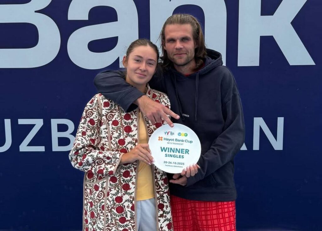 Хомутянская