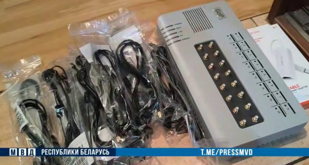 Заманчивая вакансия обернулась уголовным делом: минчанки «усиливали связь» для мошенников