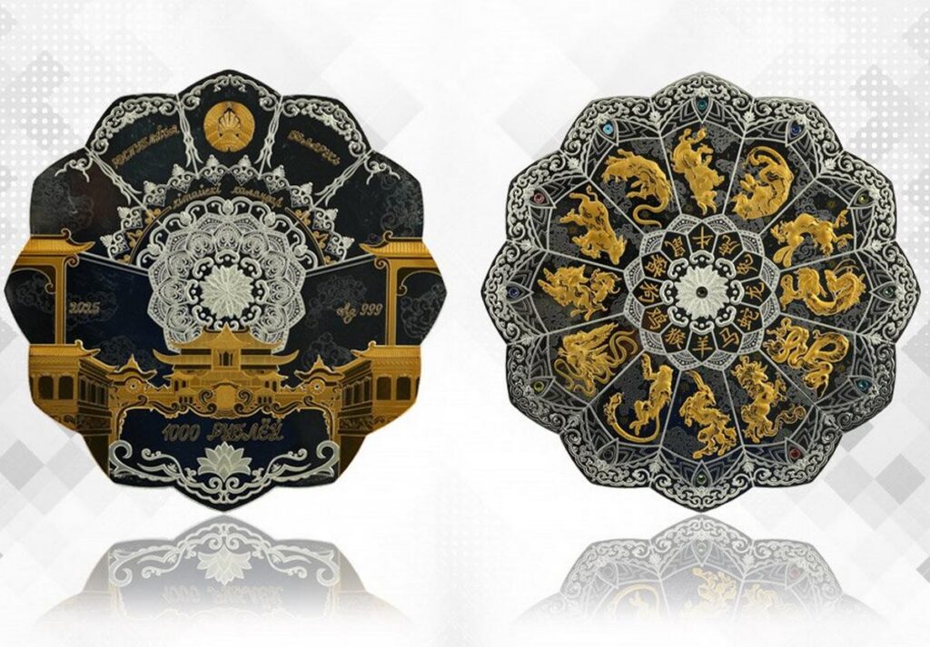 12-гранник с китайским гороскопом и монета с легендарной дикой лошадью: Нацбанк удивляет нумизматов