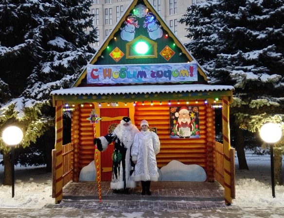 Домик Деда Мороза в парке Горького откроется 20 декабря — сколько стоит поздравление