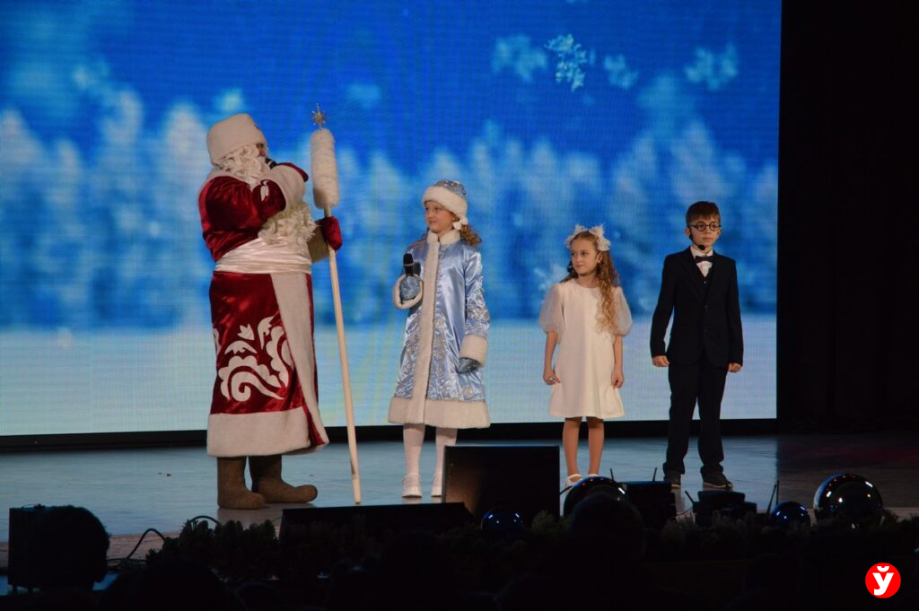 Инклюзивный арт-фестиваль открыл акцию «Наши дети» в Минской области