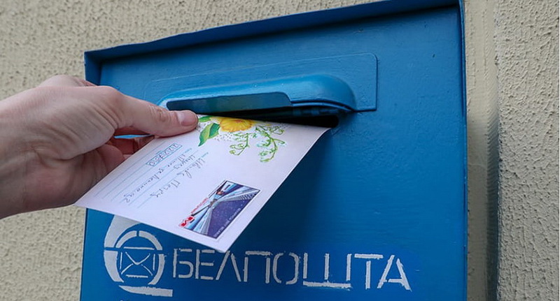 График работы почты на новогодние праздники — какие отделения будут открыты