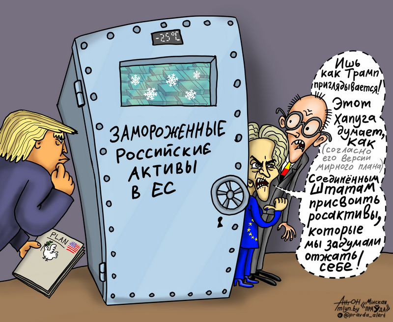 Холодный расчет может вызвать горячий ответ