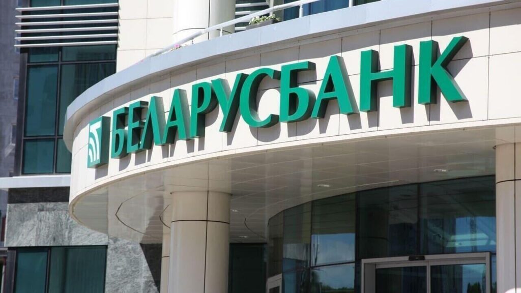 Беларусбанк продолжает масштабные техработы — что и когда не будет работать