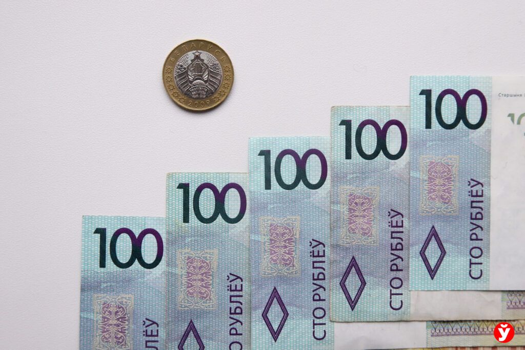 Средняя пенсия в Беларуси составляет 980 рублей — Минтруда