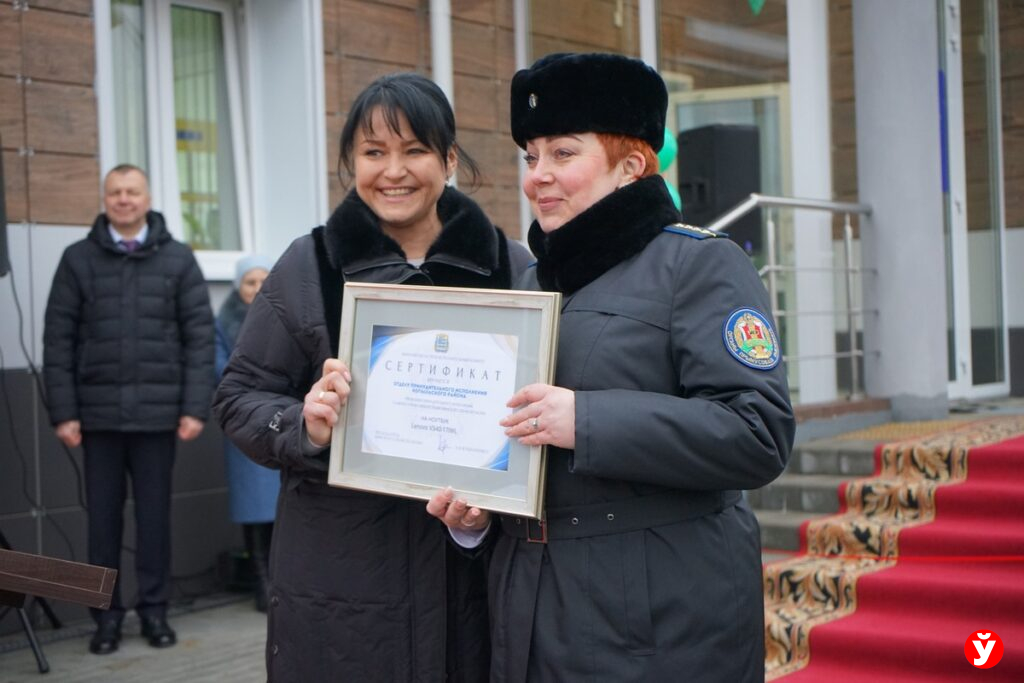 Управляющая делами облисполкома Татьяна Шевцова: