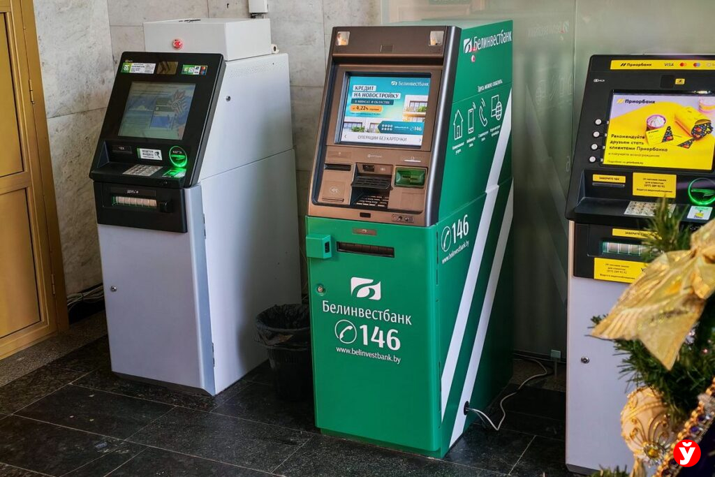 Карточки Белинвестбанка могут не работать 1 и 2 декабря — в какое время запастись наличкой