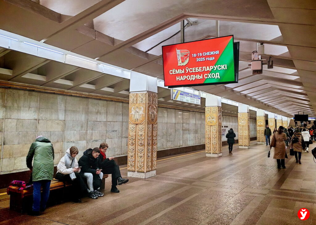 Евгений Пустовой: новая пятилетка станет точкой роста регионов, технологий и «умной» экономики