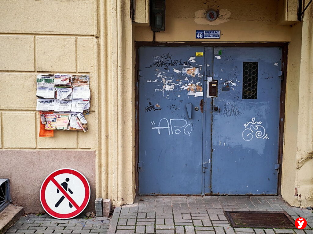 Музыка, алкоголь и Новый год во дворе: можно ли шумно праздновать у многоэтажки?