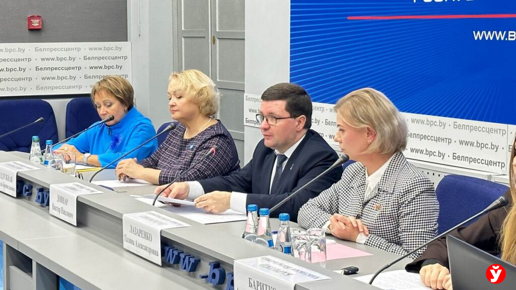 Беларусь готовится к волне добра: «Наши дети» и «От всей души» подарят праздник