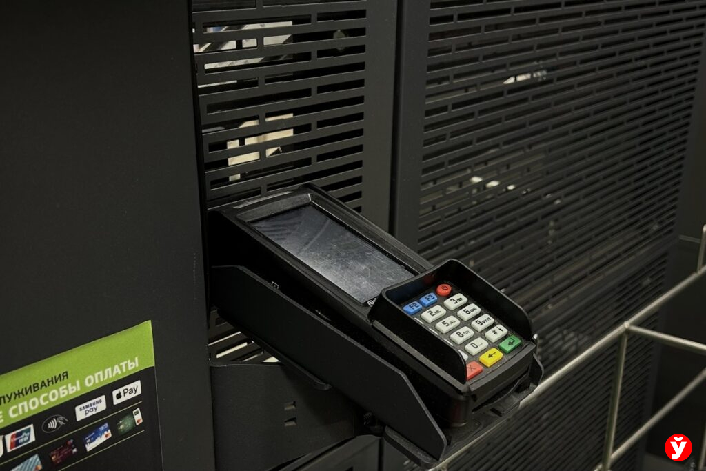 В Беларуси начали тестировать новый способ оплаты покупок по QR-коду — как он работает