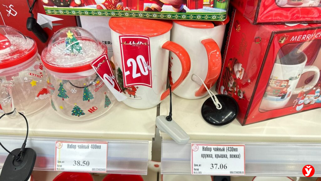 Новогодний шопинг в ЦУМе