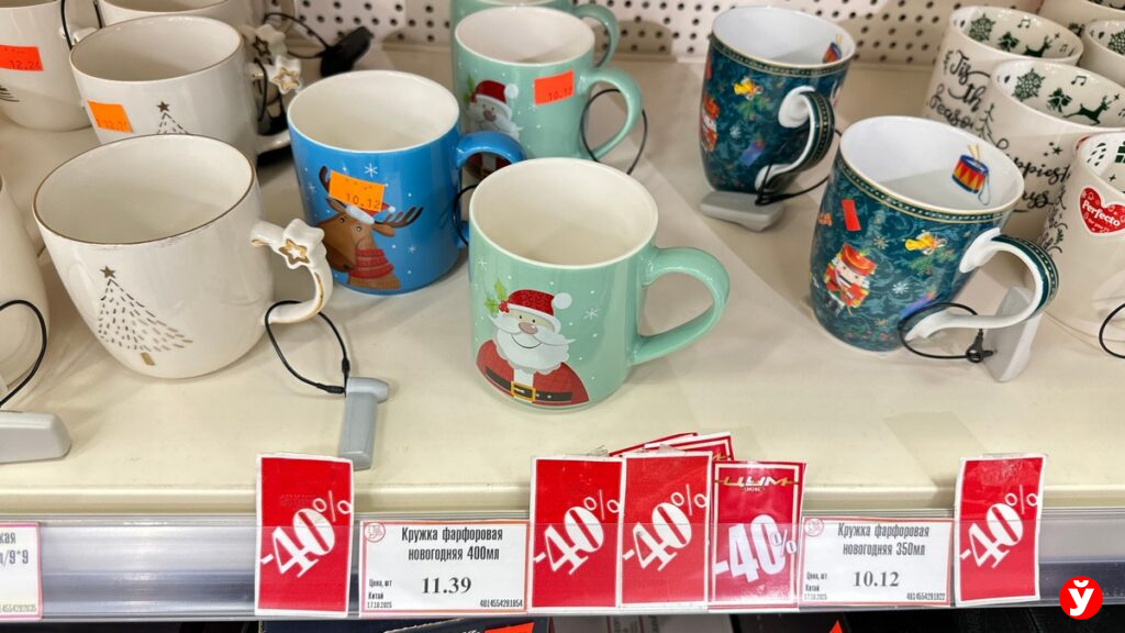 Новогодний шопинг в ЦУМе