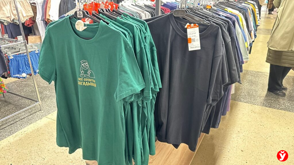 Новогодний шопинг в ЦУМе