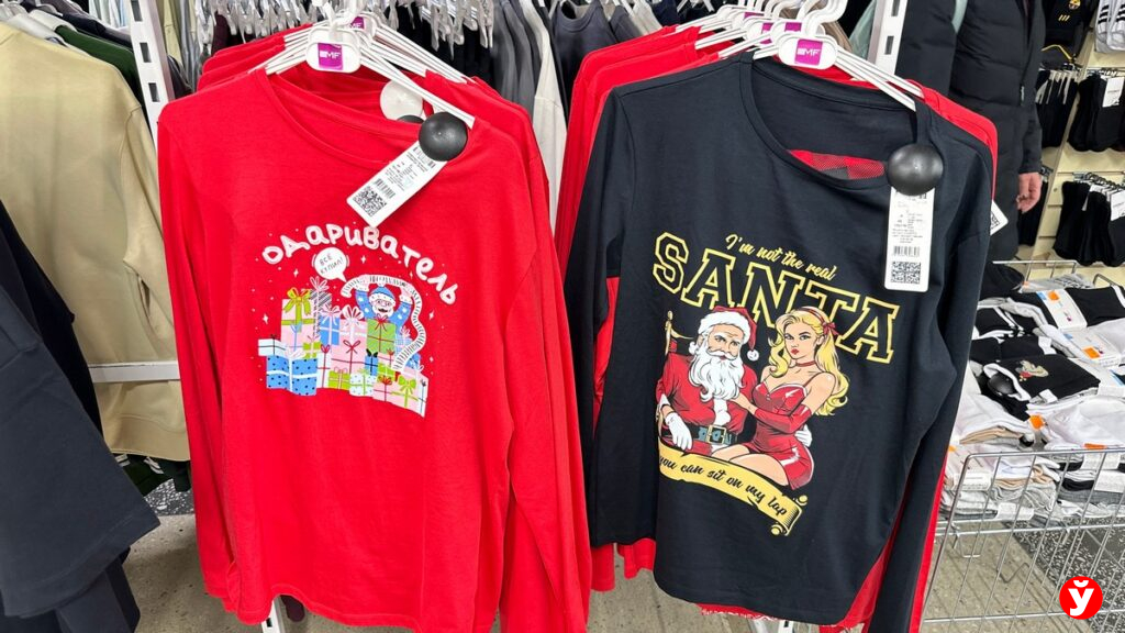 Новогодний шопинг в ЦУМе