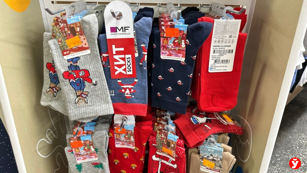 Новогодний шопинг в ЦУМе