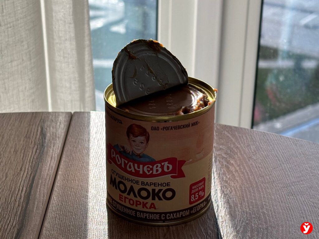 Какую сгущёнку признали лучшей в Беларуси: рецепт десерта с государственным знаком качества