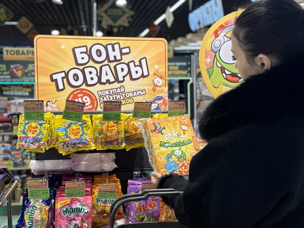 «Бонстики и Ам Нямы» — залипай на амнямные призы! Уже в «Евроопт» и «Хит!»