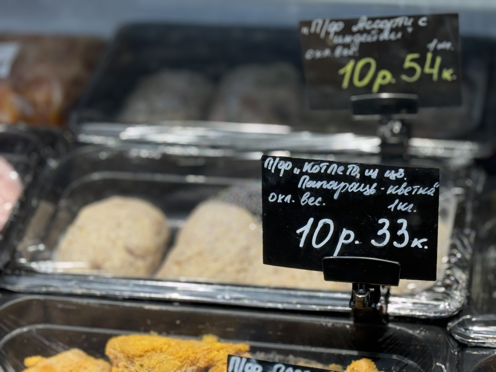 В Грузии опровергли подозрения о подделке белорусских котлет