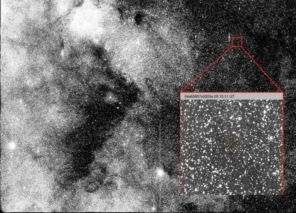 Инопланетный корабль или космический камень? Учёные следят за подозрительным объектом