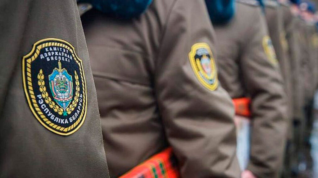 КГБ: планы противников Беларуси по смене власти остаются неизменными