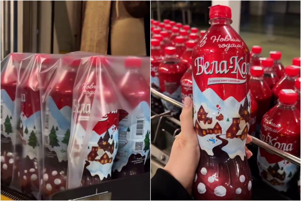 «Бела-Кола» выпустила новогоднюю газировку со вкусом зефира в шоколаде — где искать?