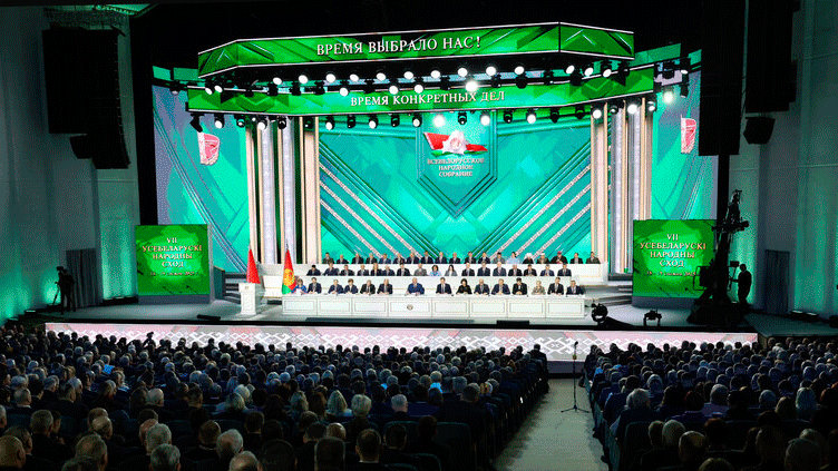 Историческое решение: ВНС впервые избрал судей Верховного и Конституционного судов