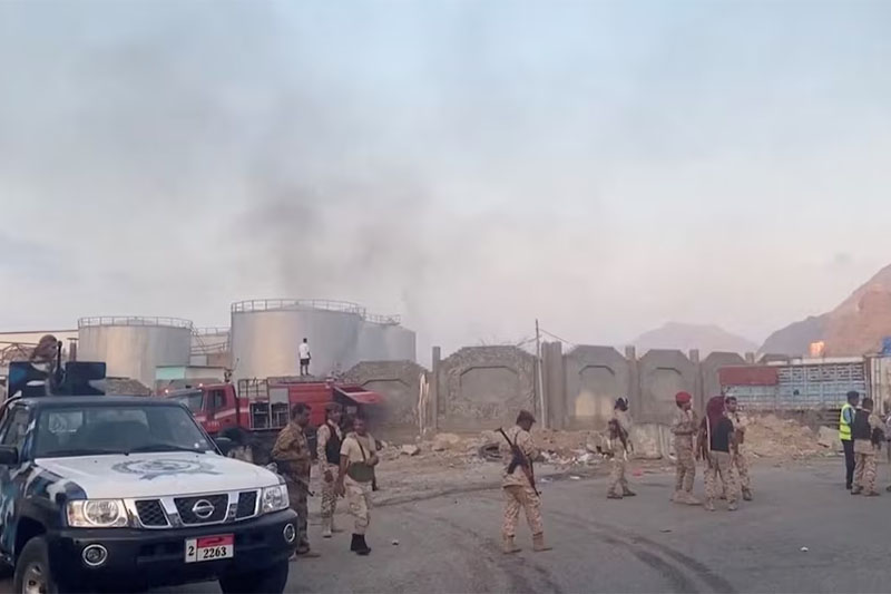 Йемен и ОАЭ