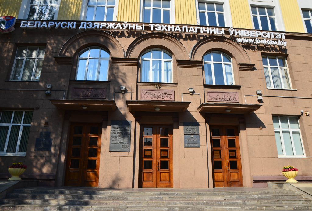 Студенты БГТУ смогут получать права во время учёбы: что для этого нужно