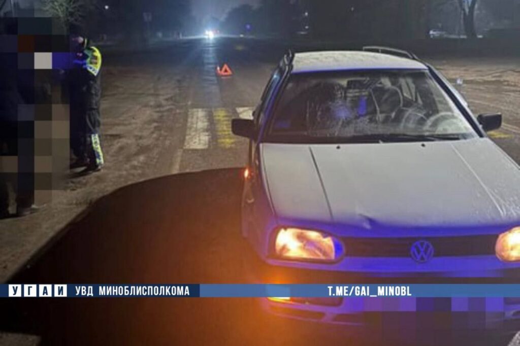 Под Молодечно Volkswagen сбил пенсионерку на «зебре» — женщина в больнице