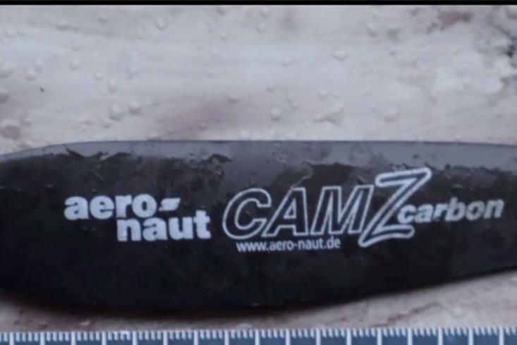 Упавший в Гродно дрон-разведчик ― немецкого производства