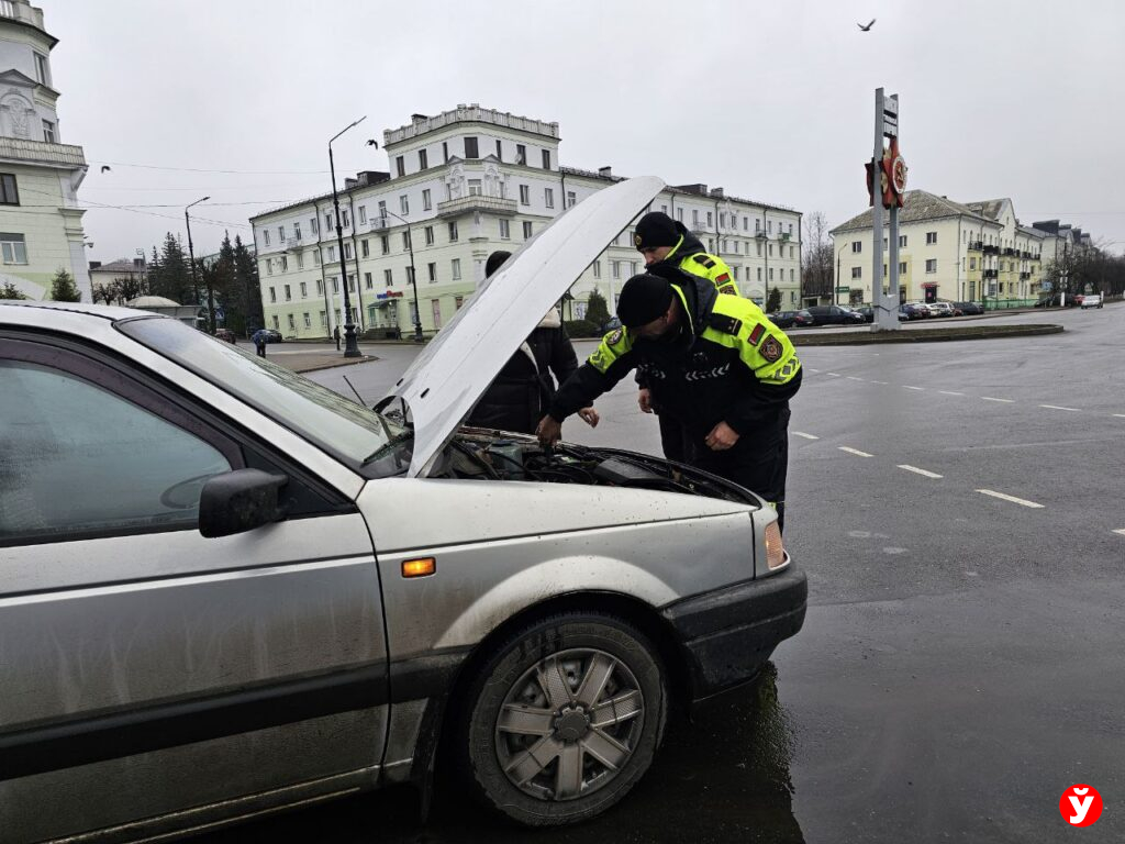 Рейд Борисов