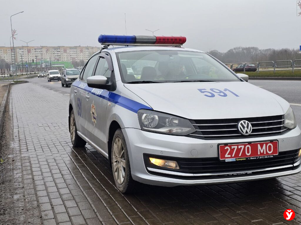 Рейд Борисов