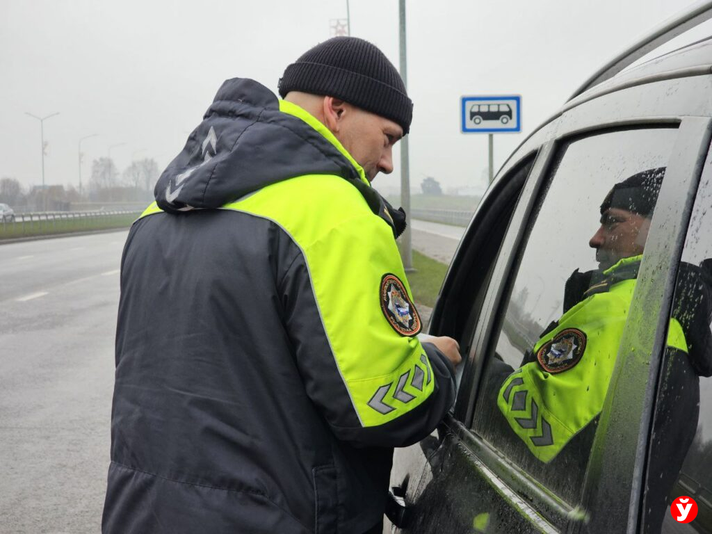 Рейд Борисов