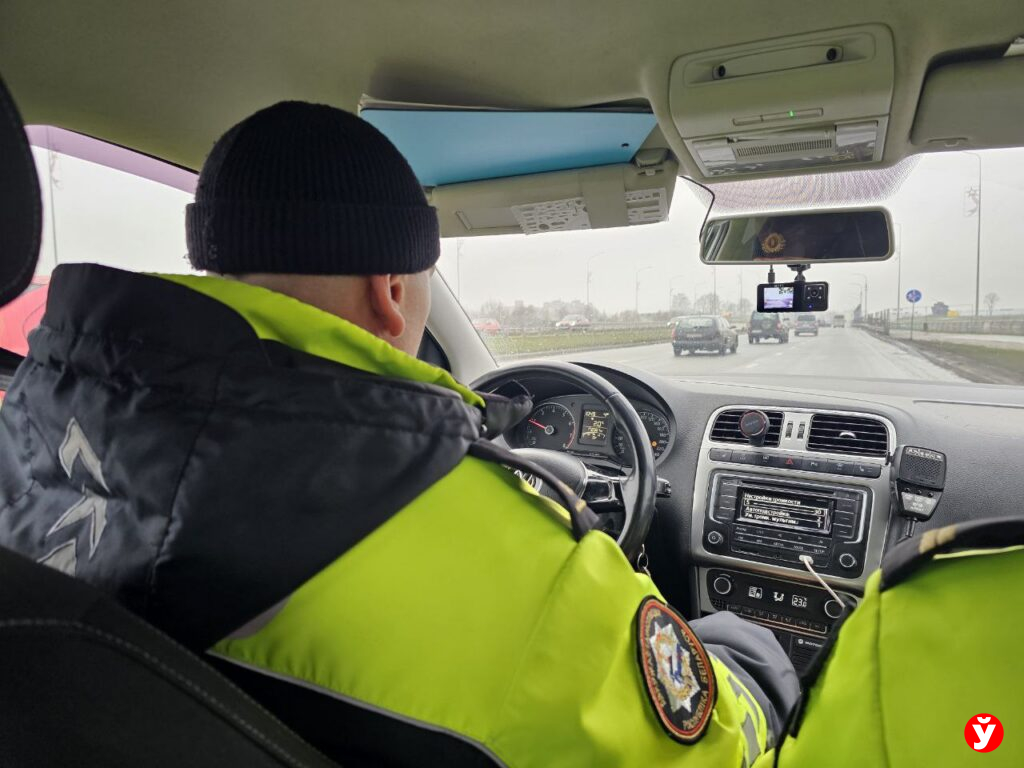 Борисов, рейд