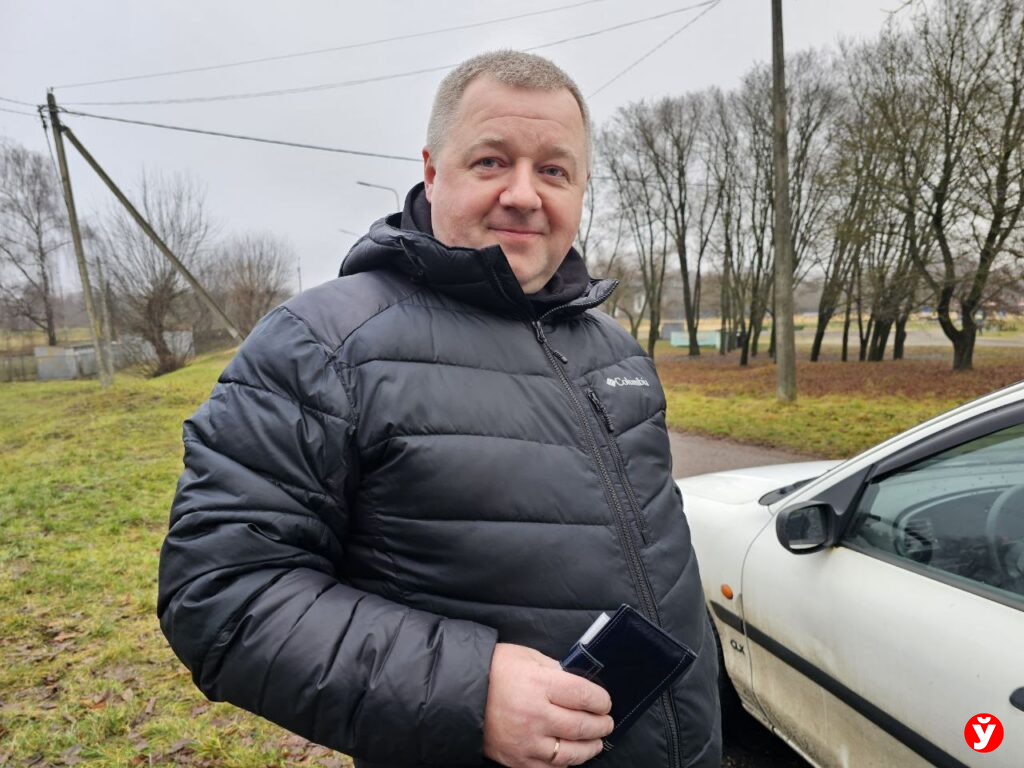 Рейд Борисов