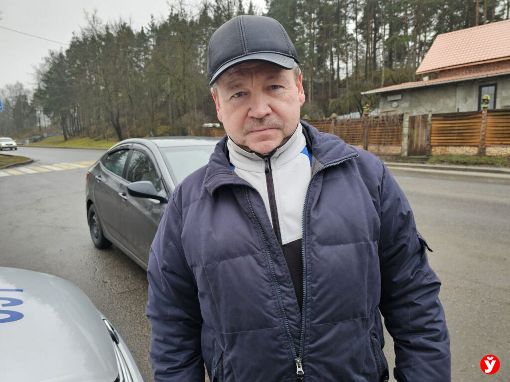 Рейд Борисов