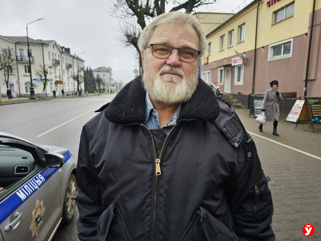 Рейд Борисов