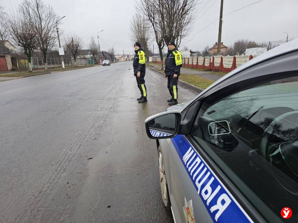 Рейд Борисов