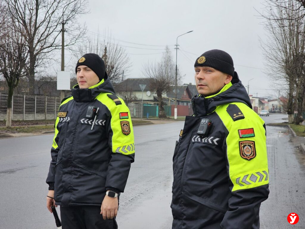 Рейд Борисов