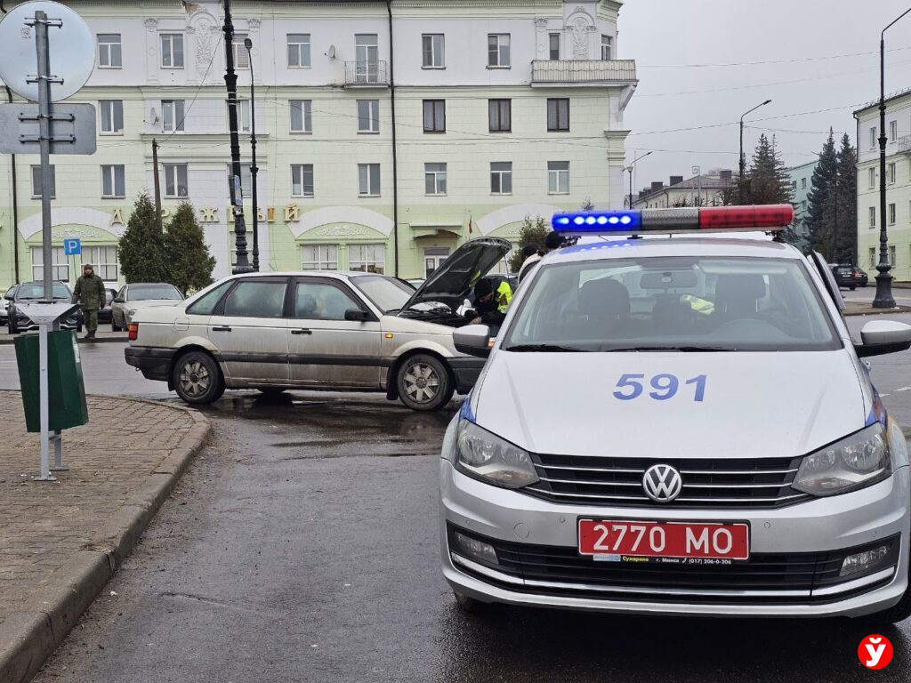 Рейд Борисов