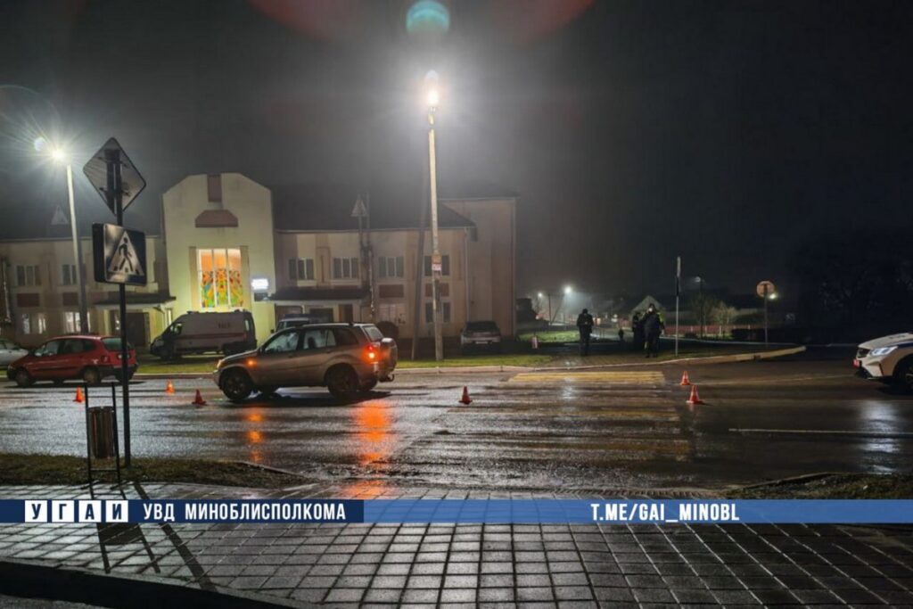 26-летняя девушка попала под колеса авто на «зебре» в Несвижском районе