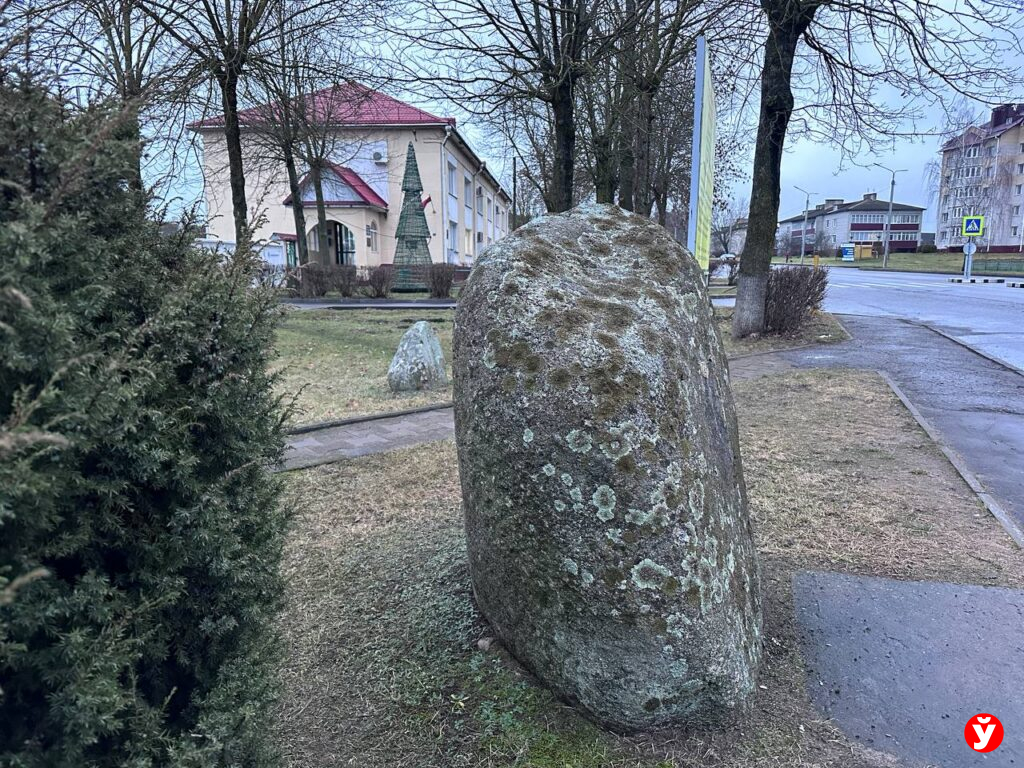 Валун «Любецкий» в Вилейке лишился республиканского статуса — рассказываем, что это значит