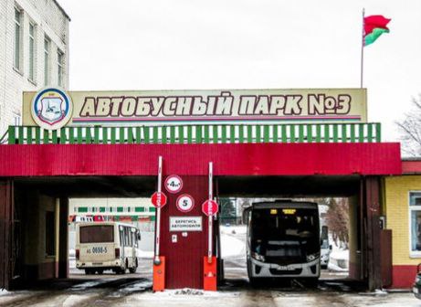 Дочь водителя не согласна с увольнением отца из борисовского автопарка — что произошло на самом деле