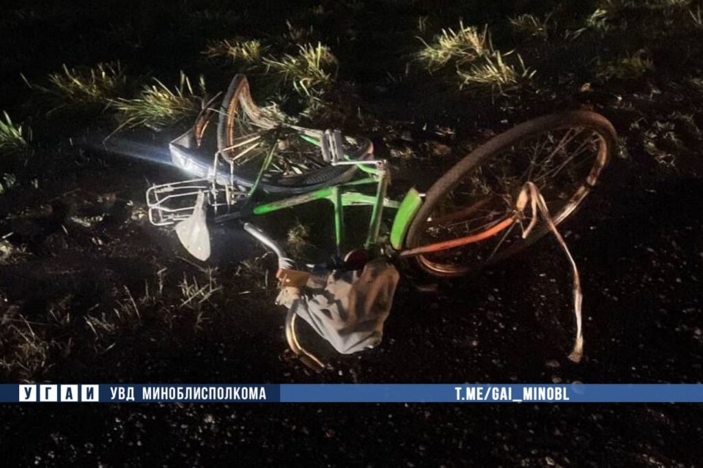 86-летний велосипедист погиб на месте ДТП под Минском