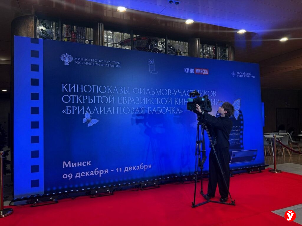 Как фильм «Чёрный замок» соединяет эпохи, учителей и учеников